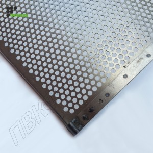 Решето пробивне, круглий отвір Ø 7,5мм, 490мм × 990мм, товщина 1,2мм, холоднокатане для БЦС